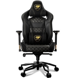 Silla Gamer Premium Profesional Cougar Titan PRO Royal Edition Cuero transpirable Acero Resistente 160Kg.